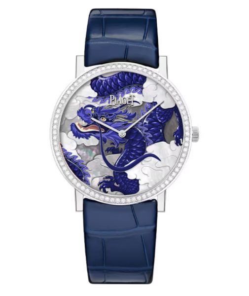 Altiplano Dragon Zodiac High Jewellery Watch Altiplano Dragon Zodiac High Jewellery Watch