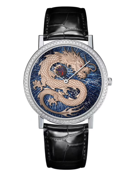Altiplano Dragon Zodiac Watch Altiplano Dragon Zodiac Watch