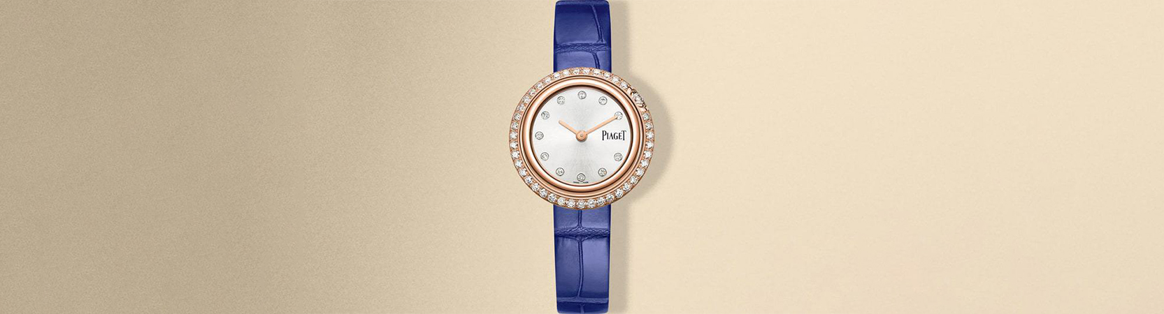 Piaget brand page