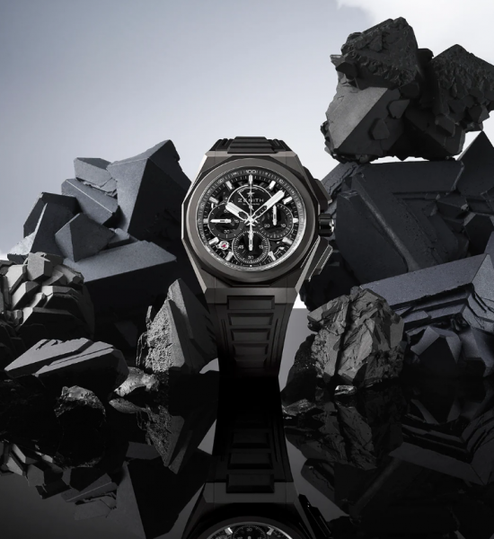 The New Defy Extreme